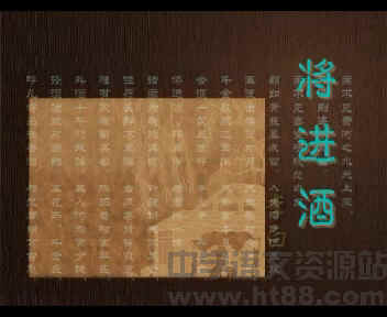 查看预览图