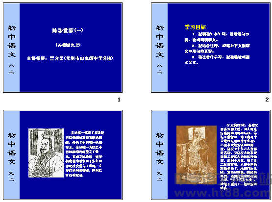 查看预览图