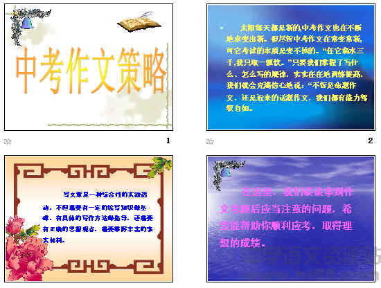 查看预览图