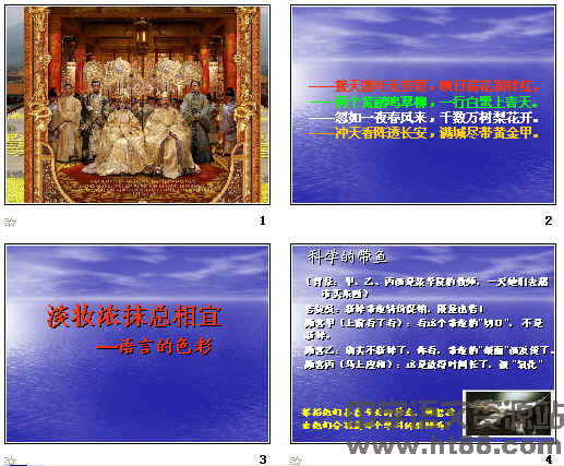 查看预览图