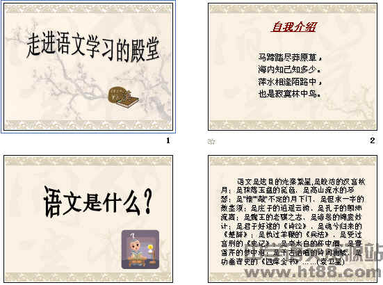 查看预览图