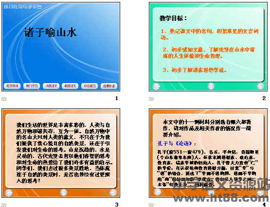 查看预览图