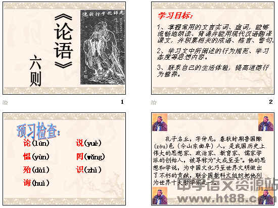 查看预览图