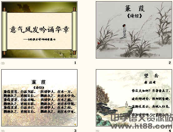 查看预览图