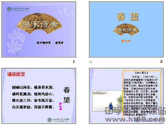 查看预览图