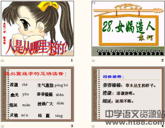 查看预览图