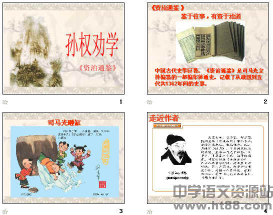 查看预览图