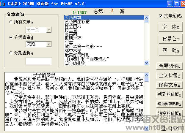 �鿴Ԥ��ͼ