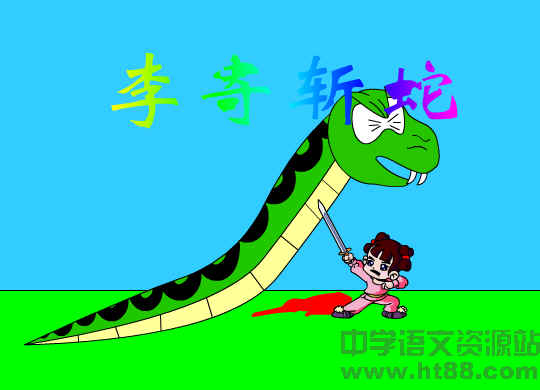 查看预览图