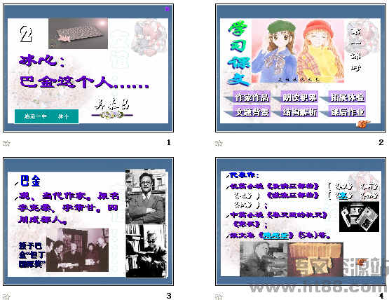 查看预览图