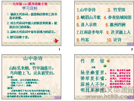 查看预览图