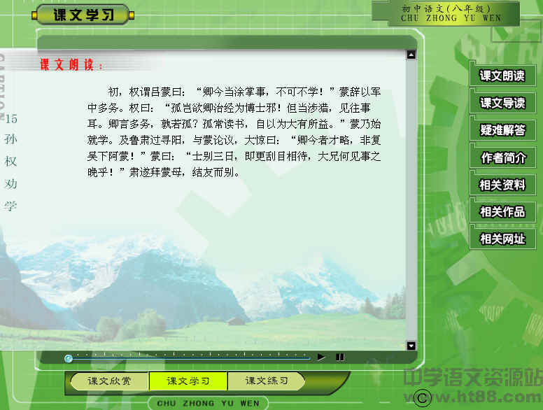 查看预览图