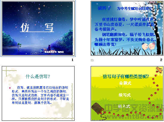 查看预览图