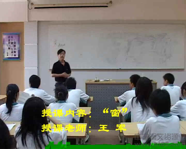 查看预览图