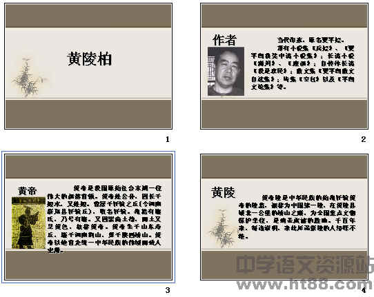 查看预览图
