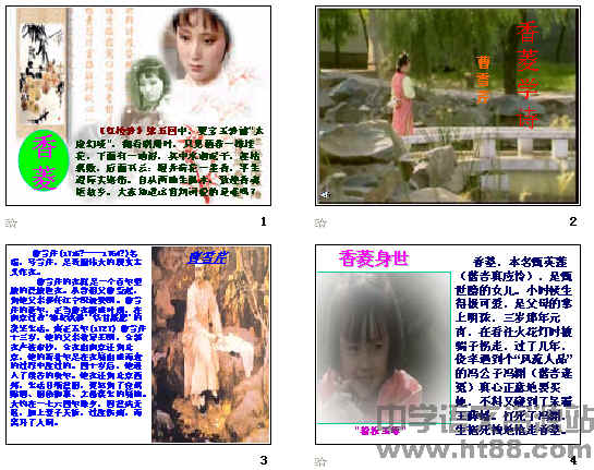 查看预览图