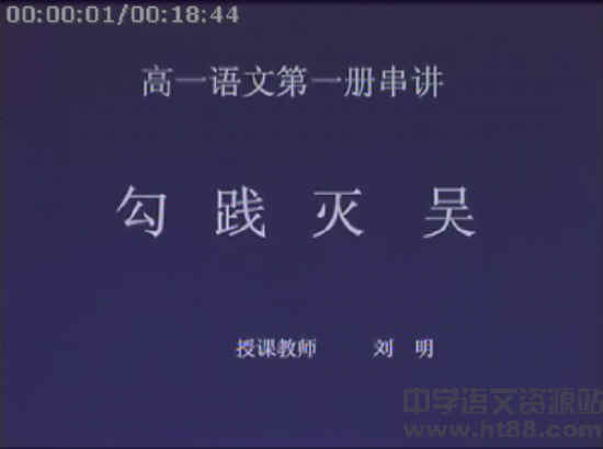 查看预览图