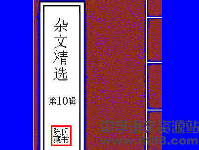 �鿴Ԥ��ͼ