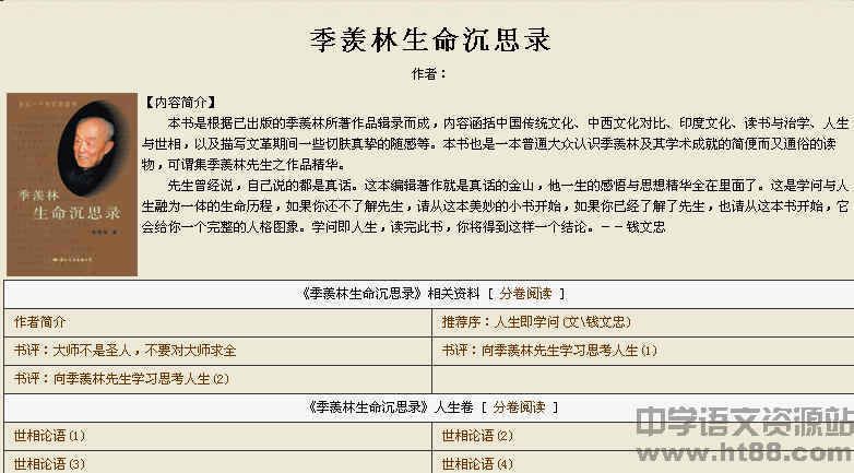 �鿴Ԥ��ͼ