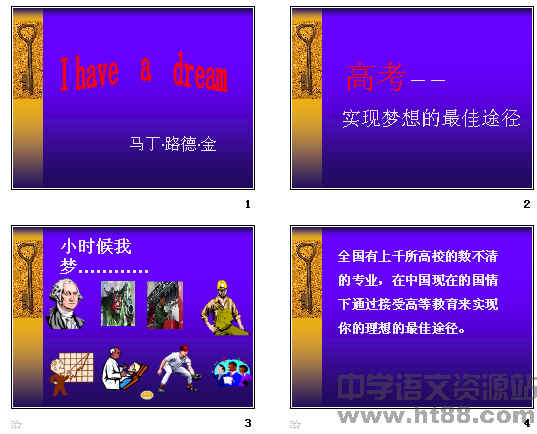 查看预览图