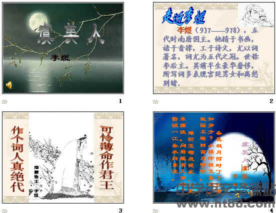 查看预览图