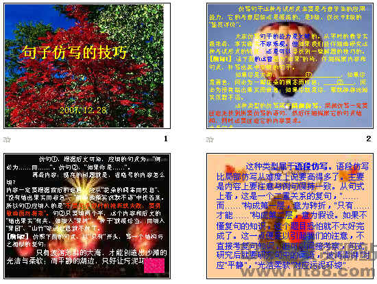 查看预览图