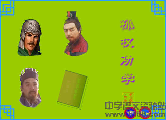查看预览图