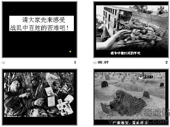 查看预览图