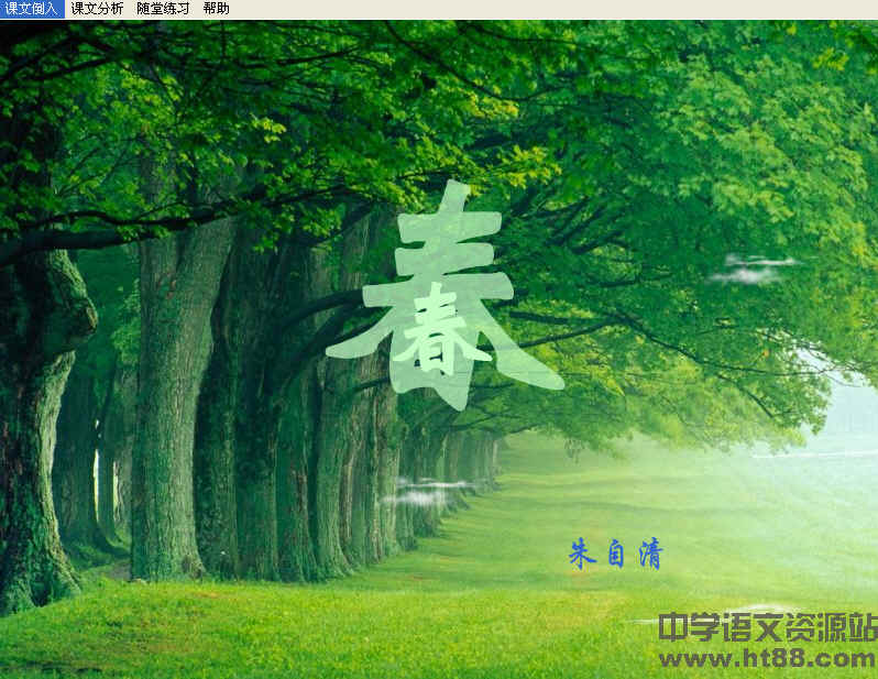 查看预览图
