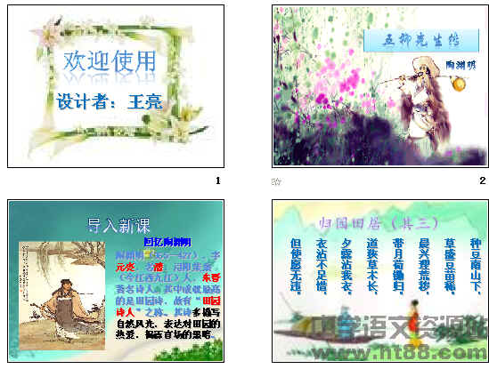 查看预览图