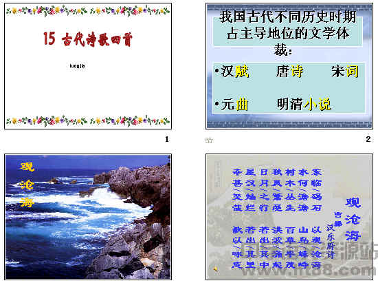 查看预览图