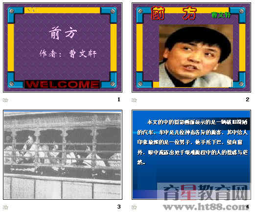 查看预览图