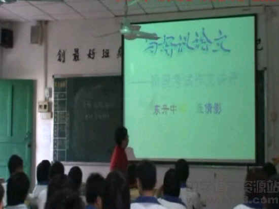 查看预览图