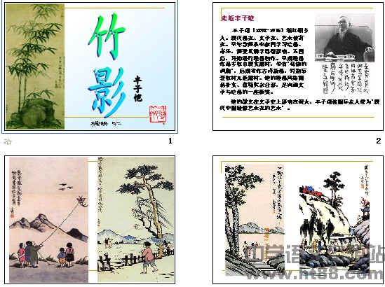 查看预览图