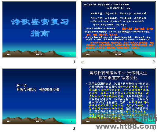 查看预览图