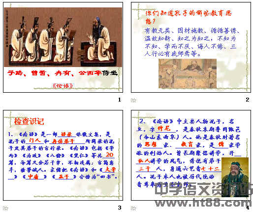 查看预览图