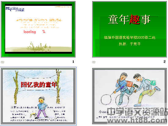 查看预览图