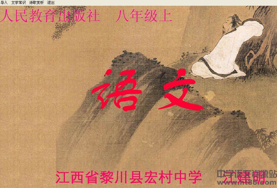 查看预览图