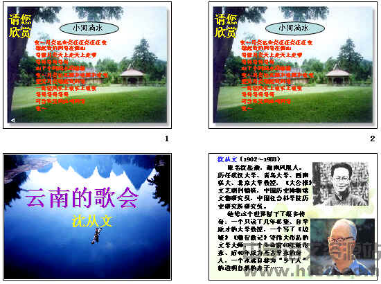 查看预览图