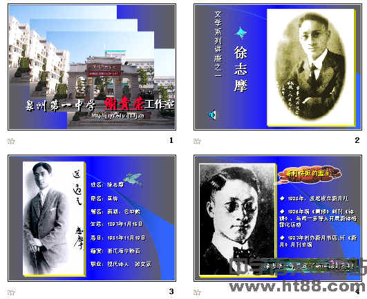 查看预览图