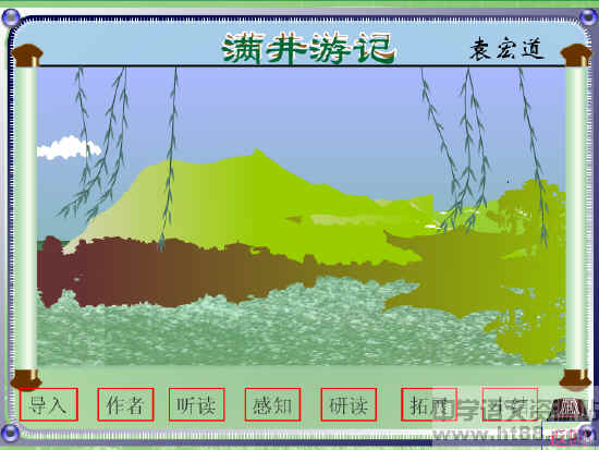 查看预览图