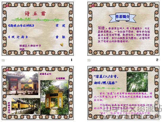 查看预览图