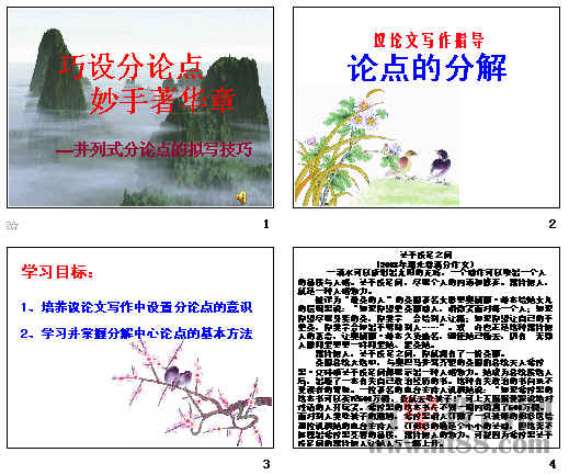 查看预览图