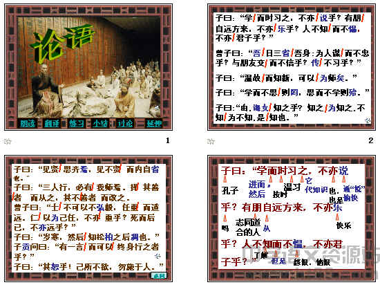 查看预览图