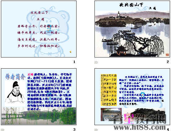 查看预览图
