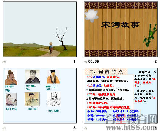 查看预览图
