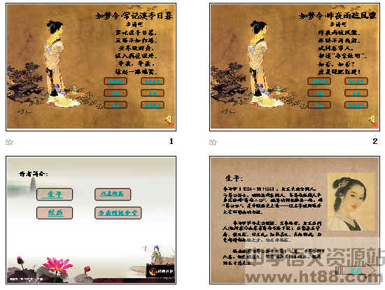 查看预览图