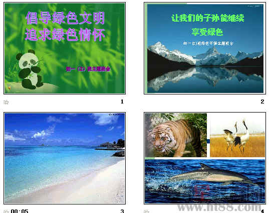 查看预览图