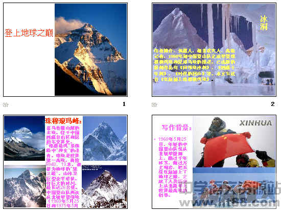 查看预览图