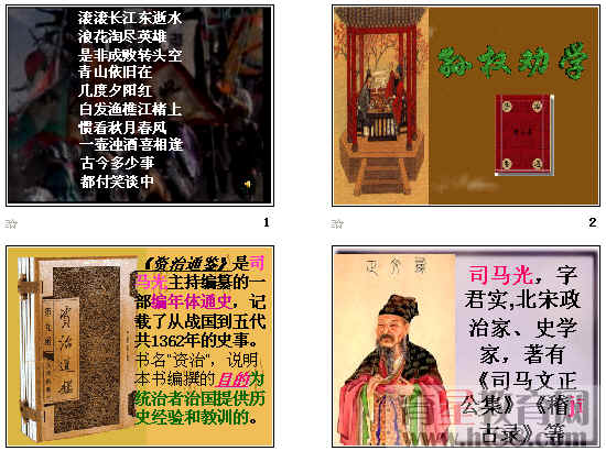 查看预览图